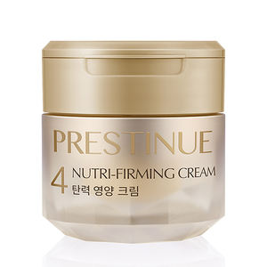 Prestine Crema Corporal Nutritiva Elasticidad 50ml - Product Image 1