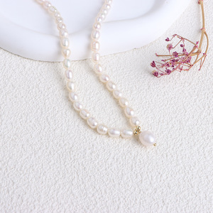 Collar de Perlas de Agua Dulce con Diseño de Grano de Arroz Estilo Palacio Retro, Diseño Simple y Moderno con Versatilidad de Alta Gama - Product Image 3