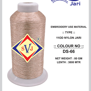 Fil à broder métallique argenté SHREE VIDHATA JARI 110 Deniers, qualité industrielle, fil pour machine à haute vitesse, nylon flexible Zari - Product Image 1