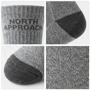 Chaussettes ras du cou gris uni en coton respirant pour usage quotidien adulte – Collection Printemps - Product Image 4