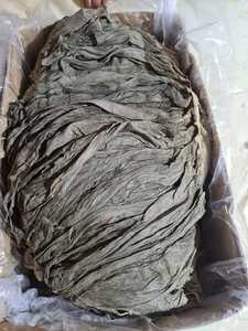 Omasum de búfalo con certificación Halal, procesado IQF, con cafeína, disponible en grandes cantidades, precio mayorista competitivo, ideal para compras al por mayor. - Product Image 4