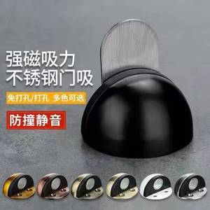 Fermaporta Magnetici in Acciaio Inox 304 di Alta Qualità, Fermaporta in Gomma Adatti <span class=keywords><strong>per</strong></span> Hotel, Bagni, Camere da Letto e Studi - Product Image 5