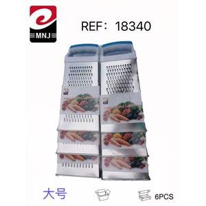 Raboteuse double face de grande taille pour planches en bois massif - Product Image 1