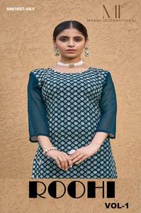 Ensemble Kurti-Pant en Faux Georgette de Qualité Supérieure avec Broderie Chickankari, Prêt-à-Porter, Manches 3/4, Fournisseur Indien, Exportateur Mondial - Product Image 2