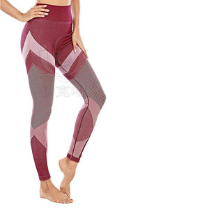 Nouvel ensemble de sport 2 pièces pour femme 2026 : pantalon de yoga évasé et débardeur à col profond, séchage rapide et respirant - Product Image 2