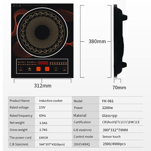 Placa de Cocina Eléctrica de Cerámica Multifuncional Fácil de Limpiar, Hornilla Individual de 2200W para el Hogar - Product Image 5