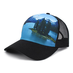 Gorra Deportiva Estilo Trucker, Personalizable con Impresión Digital, Cómoda con Malla Trasera, Ajustable, Diseño Duradero y Atractivo - Product Image 1
