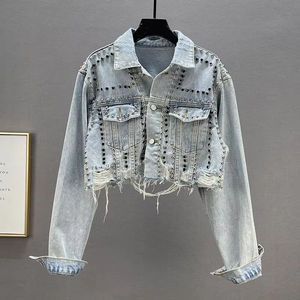 Women's Regular Fit Cropped Denim <b>Jacket</b> <b>Long</b> Sleeve Button-Up Eco-Friendly Vintage Style Casual Loose Short Coat for Daily Wear - Product Image 1