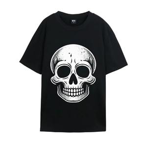 T-shirts pour hommes à col rond en coton, coupe ajustée, personnalisables, multicolores, design personnalisé, manches courtes - Product Image 3