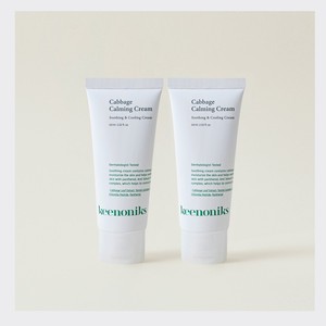 Crème visage coréenne Kinonics Cabbage Cooling Soothing Cream pour peaux sensibles 60ml, crème hydratante coréenne pour le visage. - Product Image 1