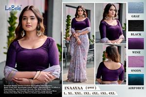 Blouse indienne élégante prête à porter pour sari, idéale pour les mariages et les festivals, pour femme, qui confère un look élégant. - Product Image 4