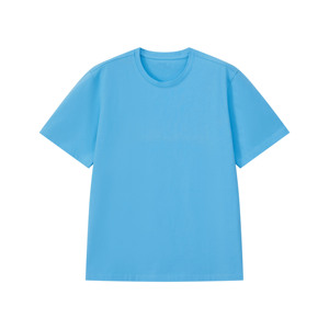 เสื้อยืดพรีเมียมสำหรับผู้ชาย ออกแบบด้วยผ้าที่นุ่มและระบายอากาศได้ดีเพื่อความสบายตลอดวันและสไตล์ทันสมัย - Product Image 1