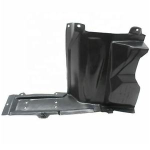 PARACHOQUES DELANTEROS PARA TOYOTA CH-R 2018-2021 51444-F4010 CUBIERTA INFERIOR DEL MOTOR PROTECTOR LATERAL ESCUDO INFERIOR DEL VEHÍCULO - Product Image 1