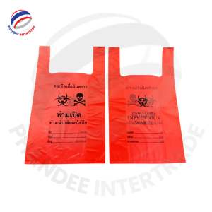 Rouleau de sac de déchets médicaux jetables personnalisable à risque biologique Sac poubelle infectieux rouge HDPE en PP sécurisé pour usage hospitalier à domicile - Product Image 3