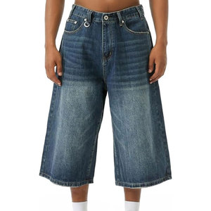 Shorts en jean pour homme, style moderne, confort doux, décontracté, écologique, séchage rapide, respirant, 100% coton, pour un usage quotidien - Product Image 1