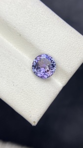 Certified Natural Unheated Bio Color <b>Mermaid</b> Tanzanite Round Shape Cut Stone Natural Zoisite Tanzanite 1.77 Carat Loupe Clean - Product Image 6