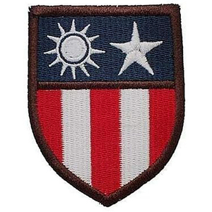 Custom Embroidery <b>Badges</b> to OEM Patch Embroidery <b>Machine</b> Fabric Patch Custom Design Shape <b>Badge</b> Twill Fabric Embroidery Patch - Product Image 1