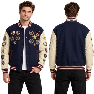 Veste universitaire personnalisée bleu marine et crème pour hommes avec broderie multi-écussons et silhouette de baseball classique - Product Image 1