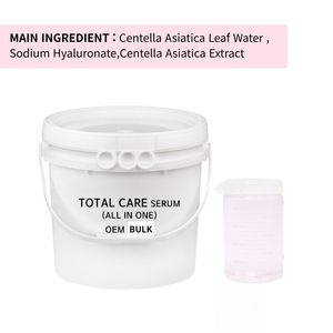 Suero TOTAL CARE SOLUTION SERUM de marca privada, a granel, 45 kg de suero para el cuidado de la piel con PDRN, hecho en Corea, directo de fábrica. - Product Image 2