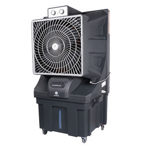 Potente enfriador de aire Gloster de 125 LTR de alta capacidad con motor de bajo consumo y configuraciones de múltiples velocidades para habitaciones grandes. - Product Image 1