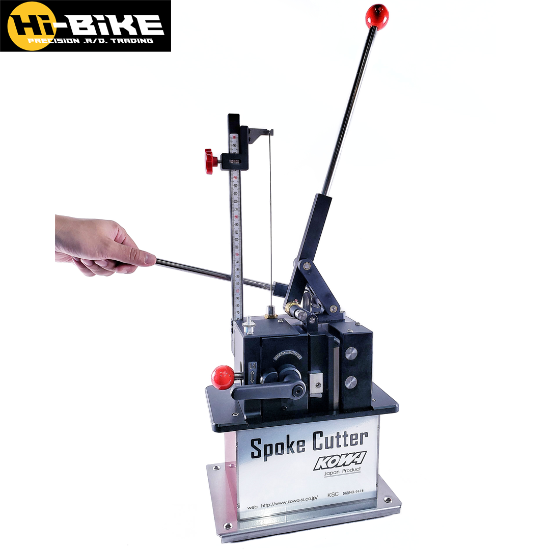 KOWA 日本製 自転車 スポークカッター ねじ切り機 12-15ゲージ対応 7秒