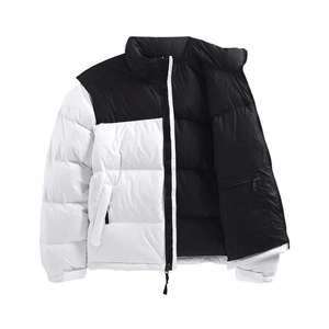 Men's Reversible Color Blocking Puffer Jacket Stand Collar Zipper Closure Quilted <b>Winter</b> <b>Coat</b> Casual Style - Product Image 1