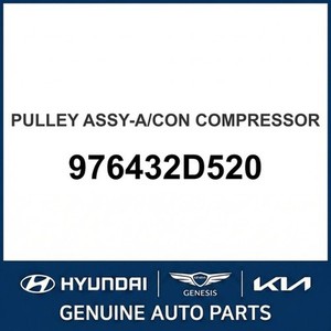 อะไหล่รถยนต์และรถบรรทุกอื่นๆ สำหรับ Elantra รุ่นใหม่ 976432D520 - Product Image 1