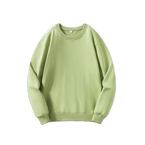 Sweat Homme 100% Coton Brodé Tricoté Printemps et Automne Color Block Motif Solide - Product Image 5