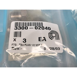 AMAT 0240-05576 HTFE/EPI Matériel de préparation d'expédition - Équipement et pièces semi-conductrices d'occasion fiables à l'échelle mondiale - Product Image 5