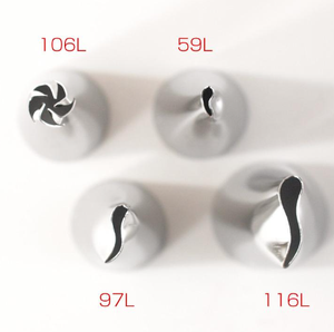 ชุดหัวบีบครีมลายดอกไม้ 4 ชิ้น # 59SL, # 97L, # 106L, # ชุดอุปกรณ์ทำเค้กและคัพเค้กแบบ DIY 116 ชิ้น - Product Image 2