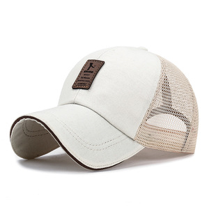 Wholesale Cheap Custom Men Women High Quality 6 Panel Cotton Embroidery Logo Baseball Cap,Hip Hop <b>Dad</b> <b>Hat</b> - Product Image 4