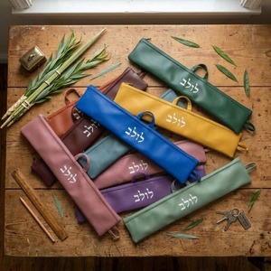 Wholesale Waterproof Polyester Judaica Lulav <b>Bag</b> Embroidered Hebrew Lulav <b>Carrier</b> Case Dustproof & Portable <b>for</b> Sukkot - Product Image 3