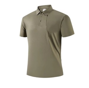 Camisas Formales Lisas con Bolsillo y Tacto Refrescante para Hombre, Deportivas, Personalizables con Bordado, Tejido de Punto de Secado Rápido, Venta al por Mayor - Product Image 1