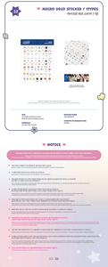 ATEEZ X ANITEEZ POP-UP STORE [ANITEEZ EN COULEUR] STICKER 3D, STICKER MICRO-DECORATIF - Product Image 4
