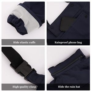 ชุดกันฝนกันน้ำสุดเทรนดี้พร้อมกางเกงเอี๊ยมและเสื้อแจ็คเก็ตสะท้อนแสง ชุดกันฝนสำหรับขี่มอเตอร์ไซค์สุดเท่ อุปกรณ์กันฝนสำหรับเล่นกีฬากลางแจ้งสำหรับผู้ชายและผู้หญิง - Product Image 3