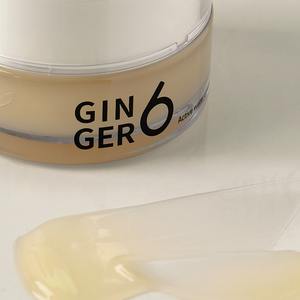 Crema Hidratante Facial Activa K-Beauty Hecha en Corea con Péptidos e Infusión de Agua de Jengibre, Cuidado de la Piel Vegano - Product Image 1