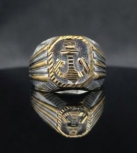 DIVYORO Nautical Anchor Heavy Signet <b>Ring</b> <b>Mens</b> Gold Plated 7g Fashion Jewelry Premium Copper Brass Classic Vintage Style Daily - Product Image 2