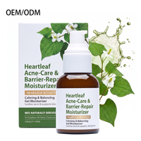 Crème Hydratante OEM/ODM à Marque Privée à base de Houttuynia, PCA de Zinc, Acide Salicylique et Panthénol – Soin Visage Équilibrant et Hydratant pour la Nuit