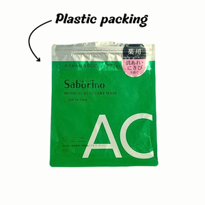 Bolsa con cierre vertical y logotipo personalizado para envasado de frutos secos, semillas y alimentos secos - Product Image 3