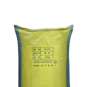 Bolsa de Plástico Rectangular para Embalaje de Cemento y Arena, 25kg, 50kg, PP, Cordón, Cremallera, Parte Superior, Impresión Flexográfica, Exportado a Corea del Sur - Product Image 1