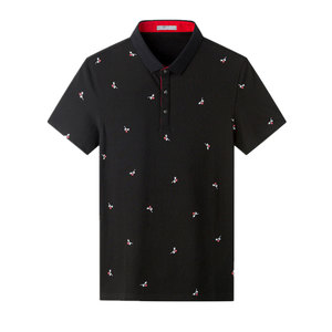 Chemises polo pour hommes élégantes en coton léger, coupe confortable pour le bureau, les occasions décontractées et les activités quotidiennes - Product Image 1