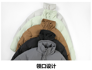 Unisex <b>Cream</b> Puffer <b>Jacket</b> Stand Collar Zipper Closure Thick Polyester Winter Coat Casual Loose Fit Front Pocket Design Puffer - Product Image 6