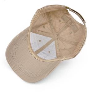 Gorras de Béisbol para Adultos Más Vendidas, Diseño de Color Personalizado, Gorra Deportiva Ajustable e Impermeable - Product Image 4