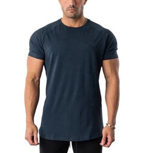 T-shirt de sport basique en coton pour homme, coupe ajustée, vêtements de sport, t-shirt d'entraînement, marque privée - Product Image 3
