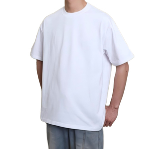 T-shirt blanc surdimensionné en coton pour homme, manches courtes, col rond, décontracté, uni, en jersey tricoté, écologique, respirant, coupe classique - Product Image 1