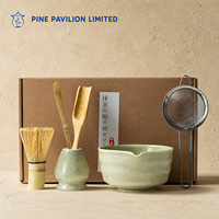 Ensemble de fouets à matcha Pine Pavilion, bol à matcha en céramique, fouet en bambou Chasen, support pour fouet, ensemble de thé japonais 6 pièces, boîte cadeau, logo personnalisé