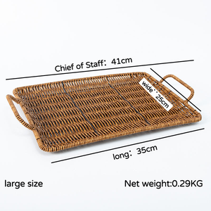 Ensemble de 2 plateaux en rotin tressé de couleur marron avec poignées - Product Image 3