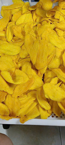 NATURAL <b>DRIED</b> <b>MANGO</b> SLICES SOFT CHEWY TROPICAL FRUIT WHOLESALE PRIVATE LABEL AVAILABLE AD <b>DRIED</b> <b>MANGO</b> CHIPS SULFUR FREE LOW COST - Product Image 2