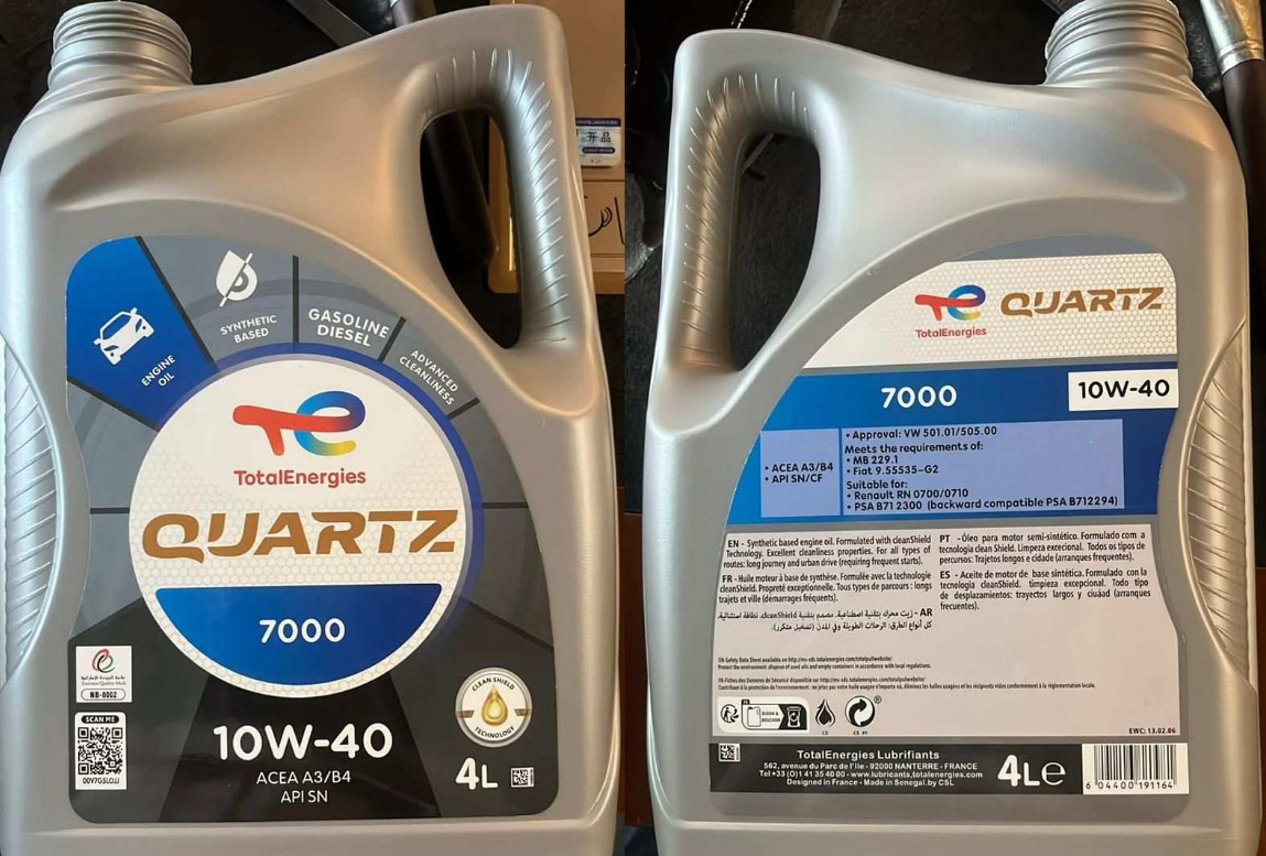 QUARTZ 7000 10W-40 4L OEM Quality Factory Supply Wholesale Price - OEM QUARTZ