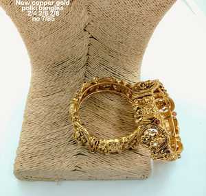 PADMAWATI Luxury Brass Gold Plated High Quality Multi Color Indian Traditional Bridal Bangles Gemstone Accents Wedding - Product Image 1